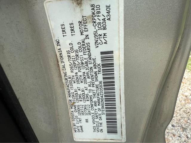 car_image_202x236