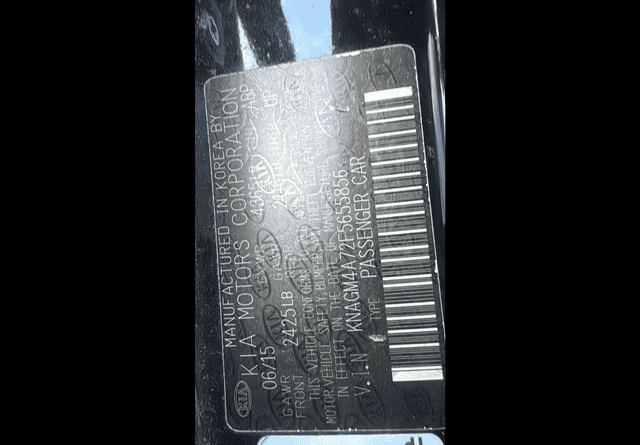 car_image_202x236