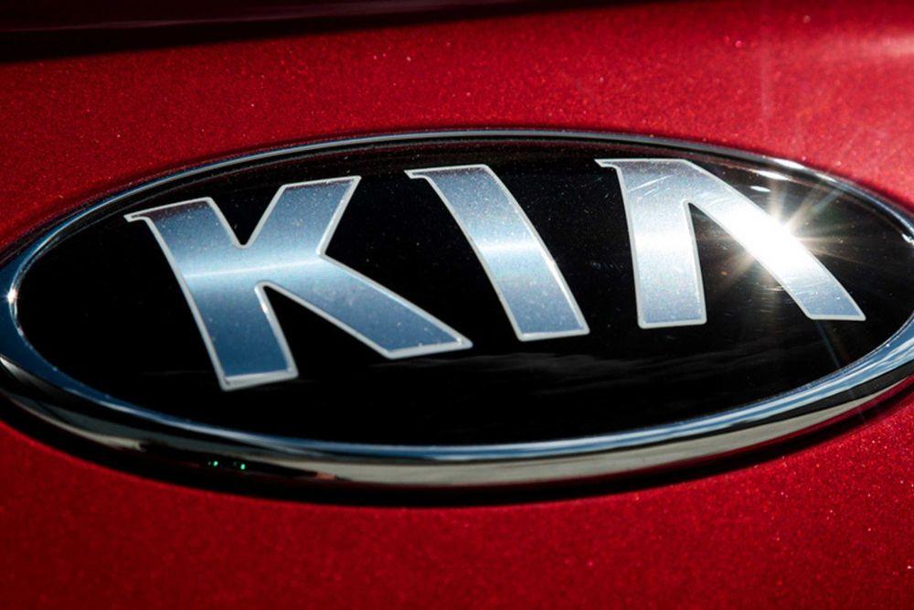 Kia emblem on car.